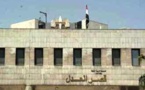 هيئة تحرير الشام تنفي صلتها بتفجيرات دمشق وجيش الاسلام يدين  