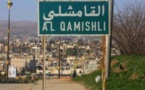 الادارة الذاتية الكردية تقفل مكاتب لأحزاب معارضة لها شمال سوريا