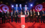 تونس.. تأسيس جبهة سياسية معارضة لـ"حركة النهضة"