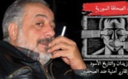 معارك الصحافة السورية: أيمن زيدان والتاريخ الأسود!