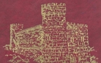 قلعة موسى .. حلم حياة في كتاب