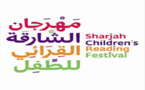 مهرجان الشارقة القرائي للطفل يستقطب نخبة من الكتاب
