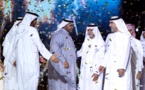 آخر أماسي"أمير الشعراء:"إياد الحكمي من السعودية أميراً للشعراء
