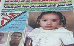الاعدام لمغتصبي الطفلة السودانية  شيماء