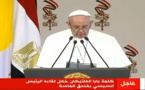 بابا الفاتيكان يؤكد من القاهرة على ضرورة اقامة حوار بين الاديان