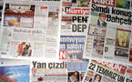 دوغان غير أردوغان ....شراكة خفية بين أكبر مجموعة إعلامية في تركيا واسرائيل