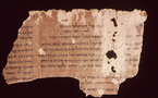 كندا قد تعرض مخطوطات البحر الميت رغم الاعتراض الفلسطيني 