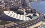 مكتبة الاسكندرية تشارك في إطلاق أكبر مكتبة رقمية في العالم