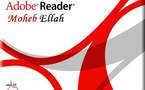 هونغ كونغ تقرر تعميم استخدام الكتب الالكترونية في مدارسها