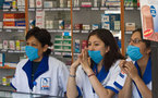 استنفار عالمي في مواجهة تهديد وباء انفلونزا الخنازير