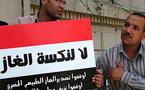 محكمة مصرية توقف الفصل في قضية تصدير الغاز لإسرائيل