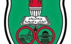 17بالمئة من اساتذة الجامعات الاردنية من حملة الدكتوراة يتركون عملهم