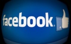 غرامة أوروبية قدرها 110 ملايين يورو في حق "فيسبوك"