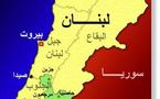 القضاء العسكري في لبنان يبدأ محاكمة جواسيس اسرائيل