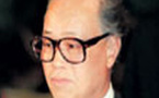 رفع الحظر عن مذكرات "سجين الدولة" الأمين العام السابق للحزب الشيوعي الصيني