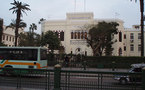 الجامعة الأمريكية بالقاهرة تلغي نشاطا طلابيا لمشاركة أيمن نور