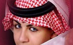 ظاهرة البويات أو المسترجلات تنتشر في المعاهد السعودية