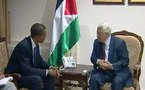 قبل ساعات من لقاء اوباما - عباس أسرائيل ترفض تجميد الأستيطان