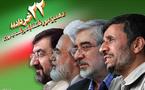 الهولوكوست يتحول الى مادة جدالية في أول مناظرة رئاسية في تاريخ ايران 