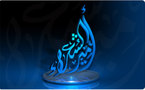 سبع شاعرات عربيات يتنافسن على لقب ( أمير الشعراء ) في أبوظبي