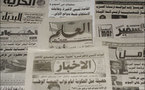 مدراء خمس صحف يشاركون في الوساطة بين الاطراف السياسيين في موريتانيا