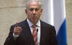 نتانياهو : القدس الموحدة عاصمة أبدية وقضية اللاجئين تحل خارج حدود أسرائيل 