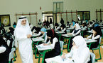 نتائج الثانوية العامة في قطر على مرحلتين .. مدارس حكومية و اخرى مستقلة 