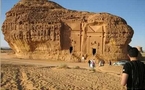 بوركينا فاسو و قرغيزستان تدخلان المنافسة للانظمام الى لائحة منظمة التراث العالمي