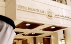المصرف المركزي بالإمارات يجمد حسابات "قائمة الإرهاب"  