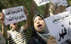 بيلد الألمانية :الغضب المصري على مقتل مروة الشربيني حقيقي و قد يخرج عن نطاق السيطرة 