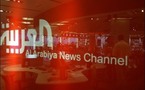 أعلام أسلامي... ام بي سي تقارن الرسول بمايكل جاكسون والعربية تستهزئ بالله وملائكته 