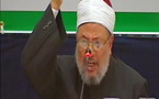 اسرائيل تتهم القرضاوي بتمويل أنشطة حماس في القدس الشرقية وترفض وقف الاستيطان فيها   