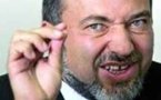 أحتلال الذاكرة..شطب كلمة "نكبة"من الكتب المدرسية الفلسطينية وسجن كل من لايلتزم بالقرار