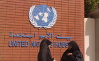 اضراب عن الطعام امام مقر الامم المتحدة تضامنا مع السجناء السياسيين في ايران