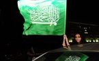 آية علي الملا تتوج ملكة جمال الأخلاق في السعودية