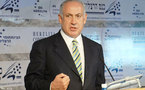 البرلمان الاسرائيلي يصوت في قراءة اولى على تعديل مثير للجدل للقانون الانتخابي
