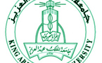 السعودية تتجه الى إعفاء طلاب الانتساب في الجامعات من الرسوم