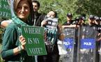 الاتحاد الأوروبي يعتزم توجيه انتقادات لإيران بسبب وضع حقوق الإنسان 
