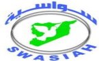السلطات السورية تعتقل رئيس المنظمة السورية لحقوق الانسان مهند الحسني 