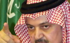 السعودية ترفض الدعوات الاميركية للتطبيع مع اسرائيل وتطالب بحل القضايا الاساسية