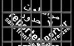 مراسلون بلا حدود تدعو الى الافراج عن صحافي اوزبكي محكوم بالسجن 12 سنة