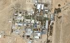 أسرائيل تسعى لبناء مفاعل نووي جديد في النقب