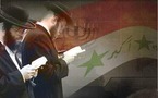 قيادي سابق في البشمركة يصدرمجلة تعمل لاعادة اليهود الأكراد وتوثيق العلاقات مع أسرائيل