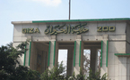 تسجيل حديقتي الأندلس والحيوان ضمن قائمة الآثار الإسلامية والقبطية