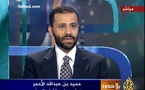 الشيخ الأحمر يحذر الرئيس صالح من المساءلة بتهمة الخيانة العظمى ويدعوه للتنحي
