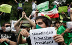 تجدد المظاهرات المناهضة لاحمدى نجاد في طهران بعد يوم من تنصيبه 