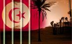 مثول تونسي للمحاكمة في بلاده بارتكاب جرائم " إرهابية " عقب ترحيله من إيطاليا