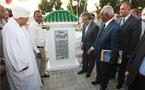 ندوة في أصيلة المغربية تكشف عن عمل أدبي غير معروف للكاتب السوداني الطيب صالح