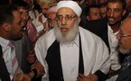 ثلاثة وزراء في أستقبال الامام اليمني المؤيد المتهم بتمويل الارهاب والمطرود من أميركا