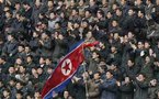 الولايات المتحدة تفرض عقوبات على مصرف كوري شمالي متهم بتمويل التسلح النووي